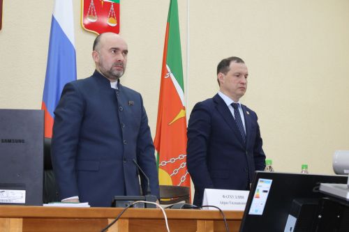 Кырыгынчы утырышта