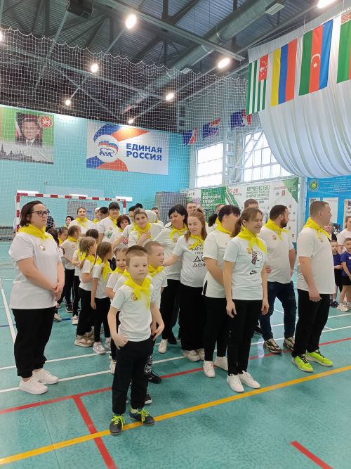 Бүген «Батыр» спорт комплексында «Папа, мама, я ~дружная семья» дип исемләнгән күңелле чара узды