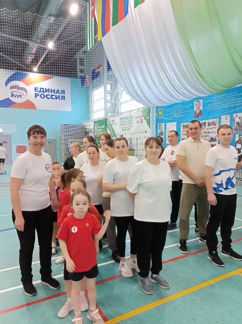 Бүген «Батыр» спорт комплексында «Папа, мама, я ~дружная семья» дип исемләнгән күңелле чара узды