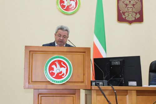 Кырыгынчы утырышта