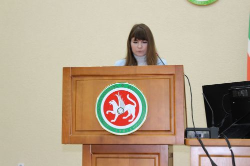 Кырыгынчы утырышта