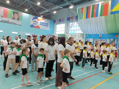 Бүген «Батыр» спорт комплексында «Папа, мама, я ~дружная семья» дип исемләнгән күңелле чара узды