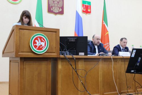 Кырыгынчы утырышта