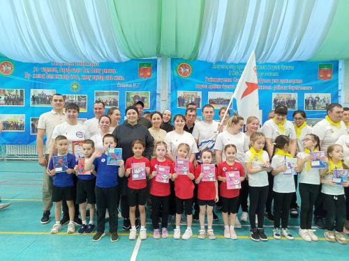 Бүген «Батыр» спорт комплексында «Папа, мама, я ~дружная семья» дип исемләнгән күңелле чара узды