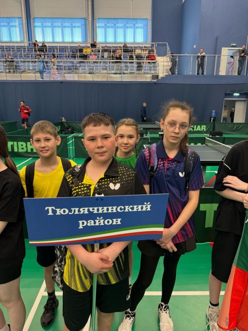 Сабада ярышларда катнаштылар