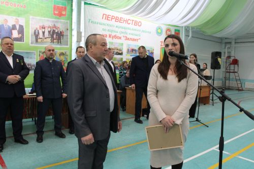 Танылган эшмәкәр, хәйрияче призына