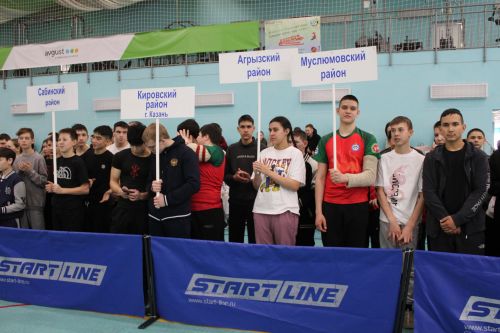 Танылган эшмәкәр, хәйрияче призына