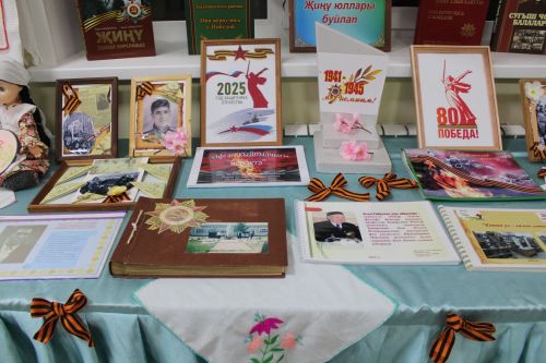 Укучылар һәм студентлар булдыра