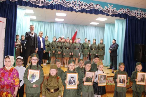 Укучылар һәм студентлар булдыра