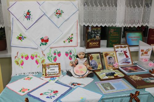Укучылар һәм студентлар булдыра