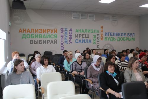 Мәдәният бүлеге башлангыч профсоюз оешмасы әгъзаларының хисап җыелышы булып узды