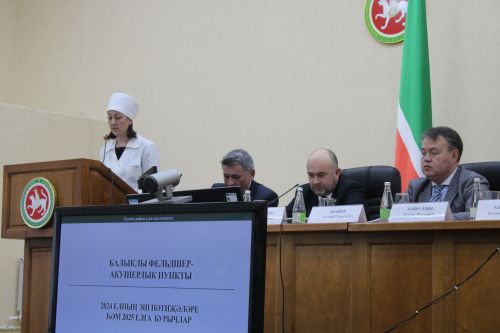 Теләчедә медицина хезмәткәрләре узган елга нәтиҗә ясады һәм бурычлар билгеләде