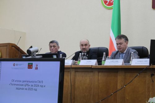 Теләчедә медицина хезмәткәрләре узган елга нәтиҗә ясады һәм бурычлар билгеләде