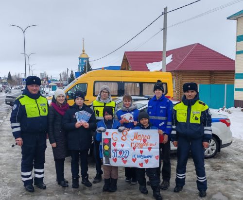Цветы для автоледи