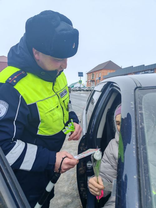 Цветы для автоледи