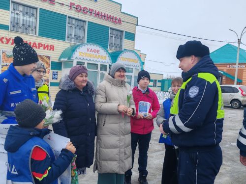 Цветы для автоледи
