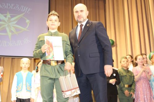 Балалар һәм яшьләр концерт куйды