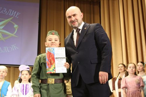 Балалар һәм яшьләр концерт куйды
