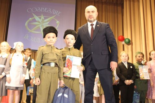 Балалар һәм яшьләр концерт куйды