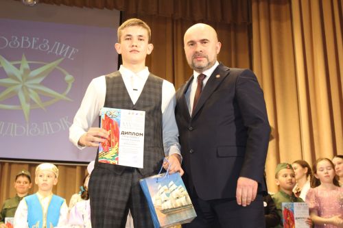 Балалар һәм яшьләр концерт куйды