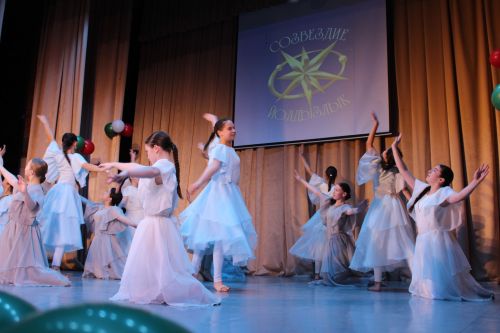 Балалар һәм яшьләр концерт куйды