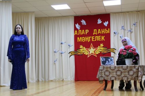 Гала- концертта очрашырбыз