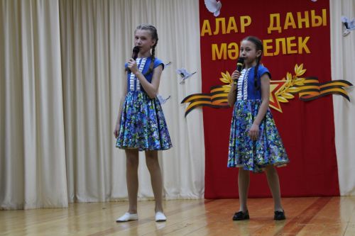 Гала- концертта очрашырбыз