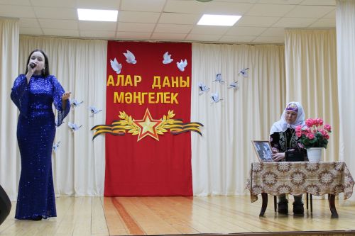 Гала- концертта очрашырбыз
