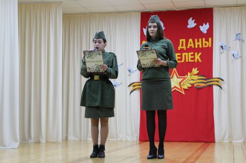 Гала- концертта очрашырбыз
