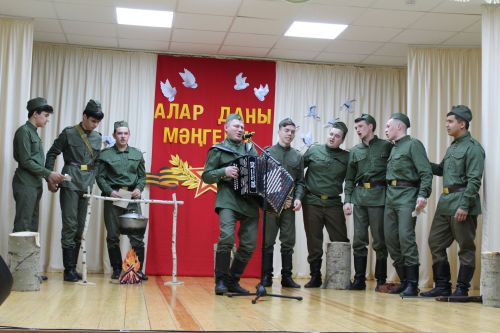 Гала- концертта очрашырбыз