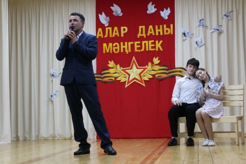 Гала- концертта очрашырбыз