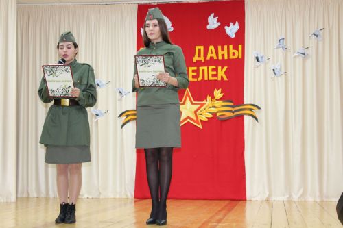Гала- концертта очрашырбыз