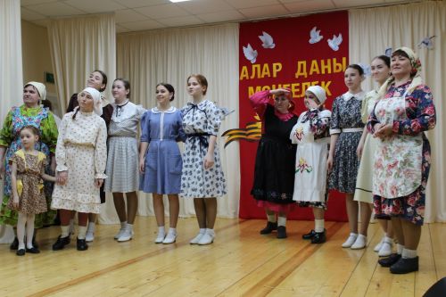 Гала- концертта очрашырбыз