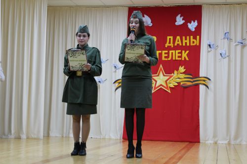 Гала- концертта очрашырбыз
