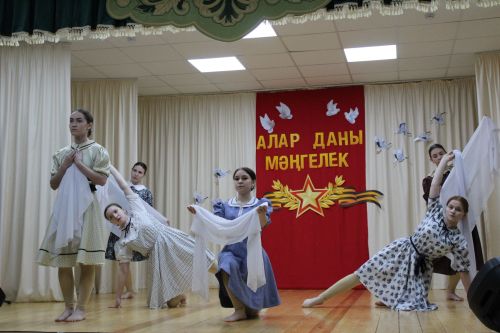 Гала- концертта очрашырбыз