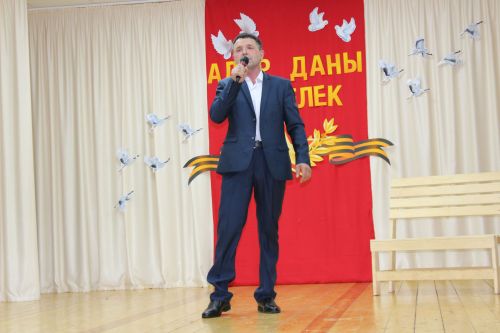 Гала- концертта очрашырбыз
