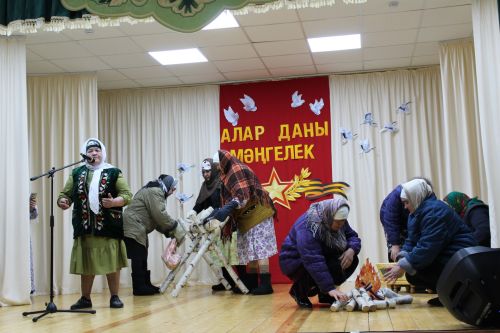 Гала- концертта очрашырбыз