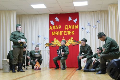 Гала- концертта очрашырбыз