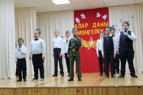 Гала- концертта очрашырбыз