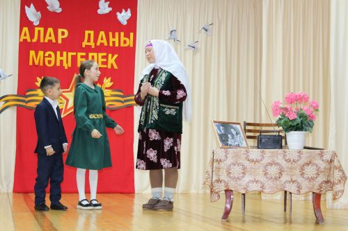 Гала- концертта очрашырбыз