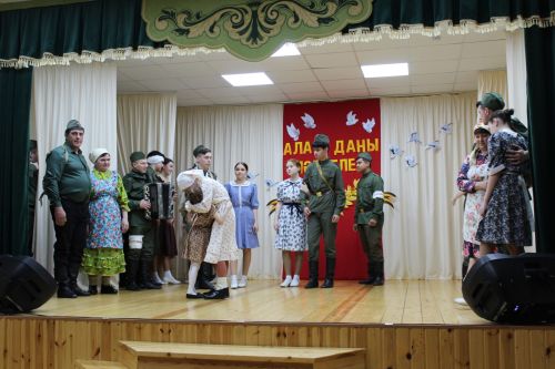 Гала- концертта очрашырбыз
