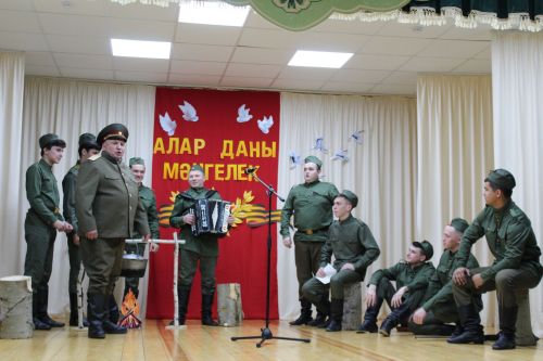 Гала- концертта очрашырбыз