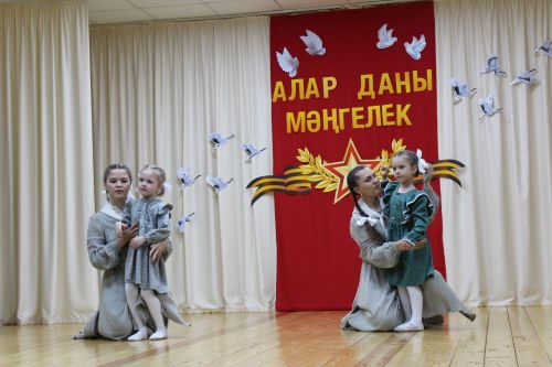 Гала- концертта очрашырбыз