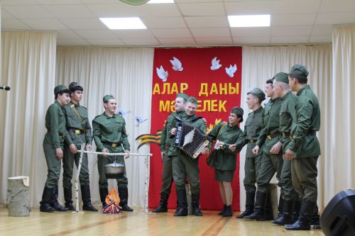Гала- концертта очрашырбыз
