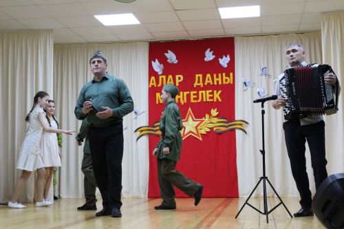 Гала- концертта очрашырбыз