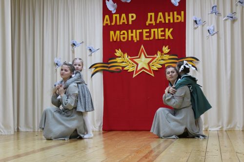 Гала- концертта очрашырбыз