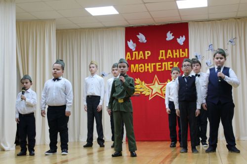 Гала- концертта очрашырбыз