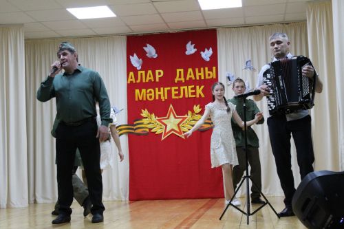 Гала- концертта очрашырбыз