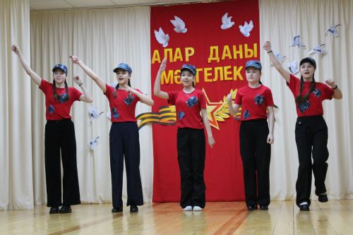 Гала- концертта очрашырбыз