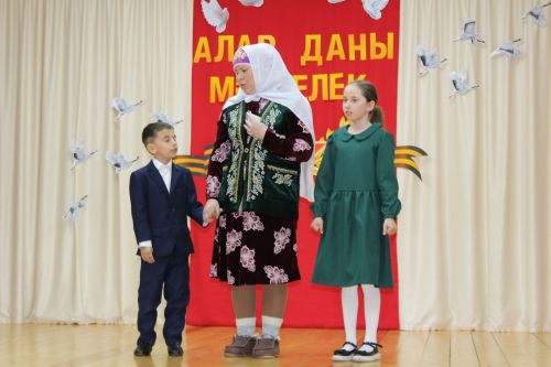 Гала- концертта очрашырбыз